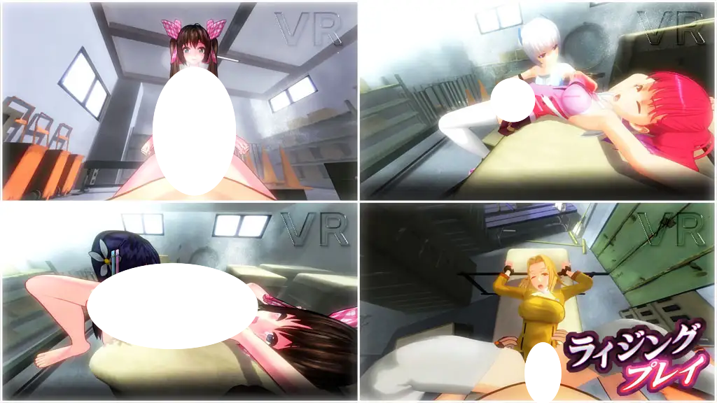 图片[4]-4693【VR/3D/生肉】writhing play ライジングプレイV1.13-ACG俱乐部 - 各类游戏免费下载