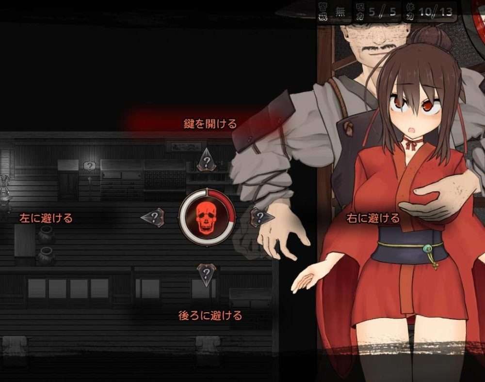 图片[3]-6219[RPG]女忍者牡丹之舞 くノ一牡丹二の舞 v0.1 官方中文版-ACG俱乐部 - 各类游戏免费下载