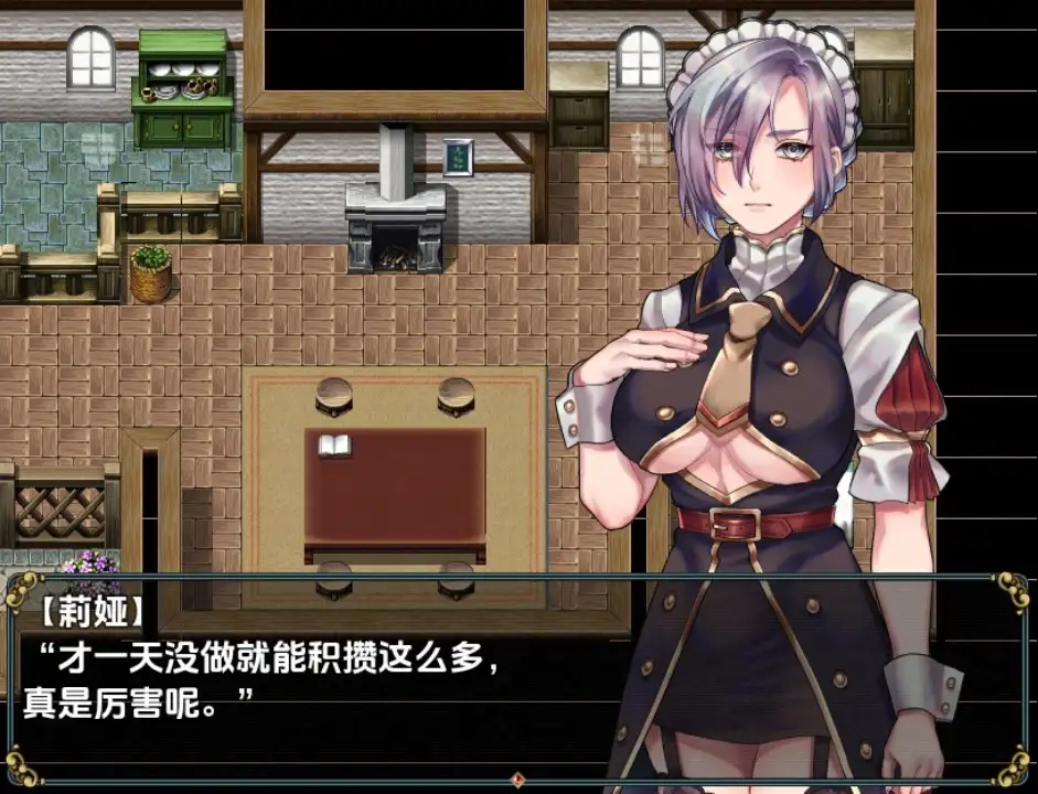 图片[2]-6028[日式RPG] 女仆奴隶与黄金地牢 v1.0 内嵌AI汉化步兵版 [PC+安卓530M]-ACG俱乐部 - 各类游戏免费下载