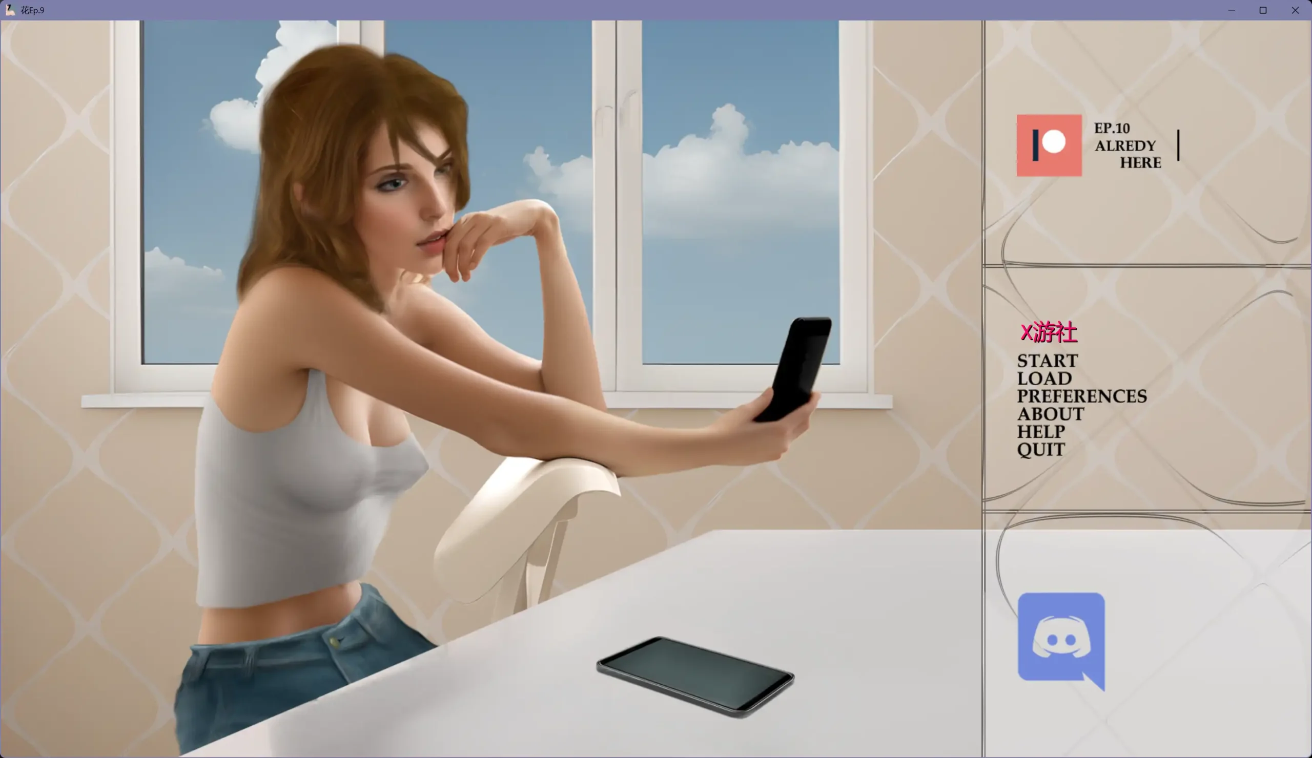 5464【欧美SLG/AI汉化/乱伦】花 Flowers Ep.9 [Epiphanius] AI汉化版【PC+安卓/1.20G/更新】-ACG俱乐部 - 各类游戏免费下载