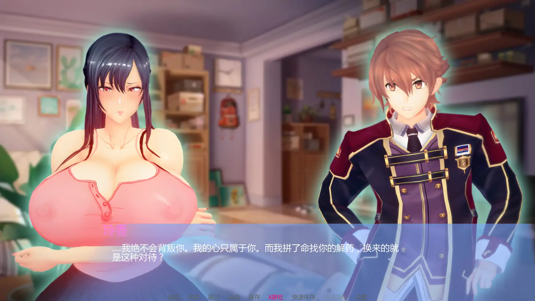 图片[4]-5772【日系SLG/AI汉化/2D】丽香任务 Reika MissionCh1 AI汉化版【PC+安卓/1.56G/更新】-ACG俱乐部 - 各类游戏免费下载