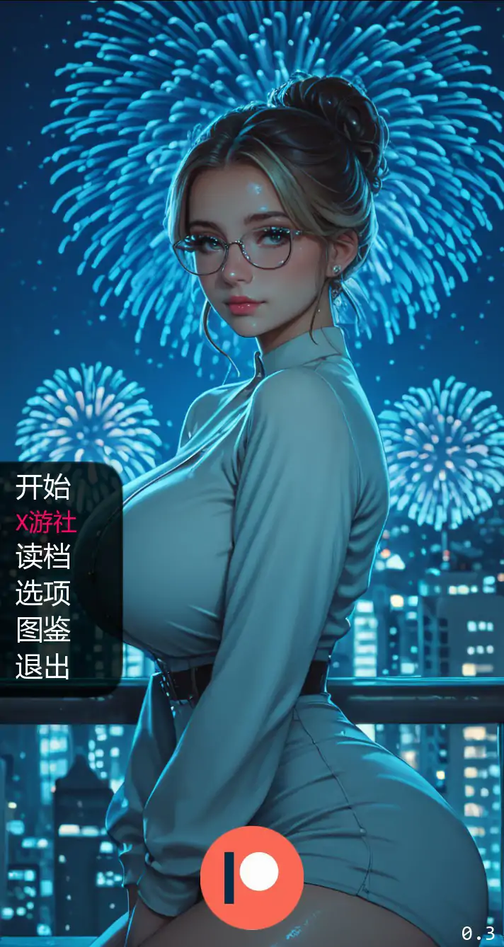 图片[2]-5930【亚洲SLG/AI汉化/2D】二人的故事Tale of Two v0.3 AI汉化版【PC+安卓/0.4G】-ACG俱乐部 - 各类游戏免费下载