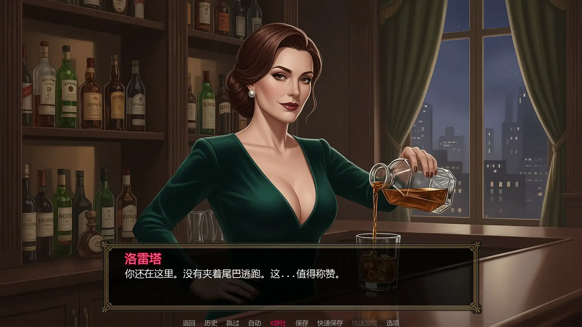 图片[3]-6014【欧美SLG/AI汉化/2D】罪恶帝国 Empire of Vicev0.1 AI汉化版【PC+安卓/1.5G】-ACG俱乐部 - 各类游戏免费下载