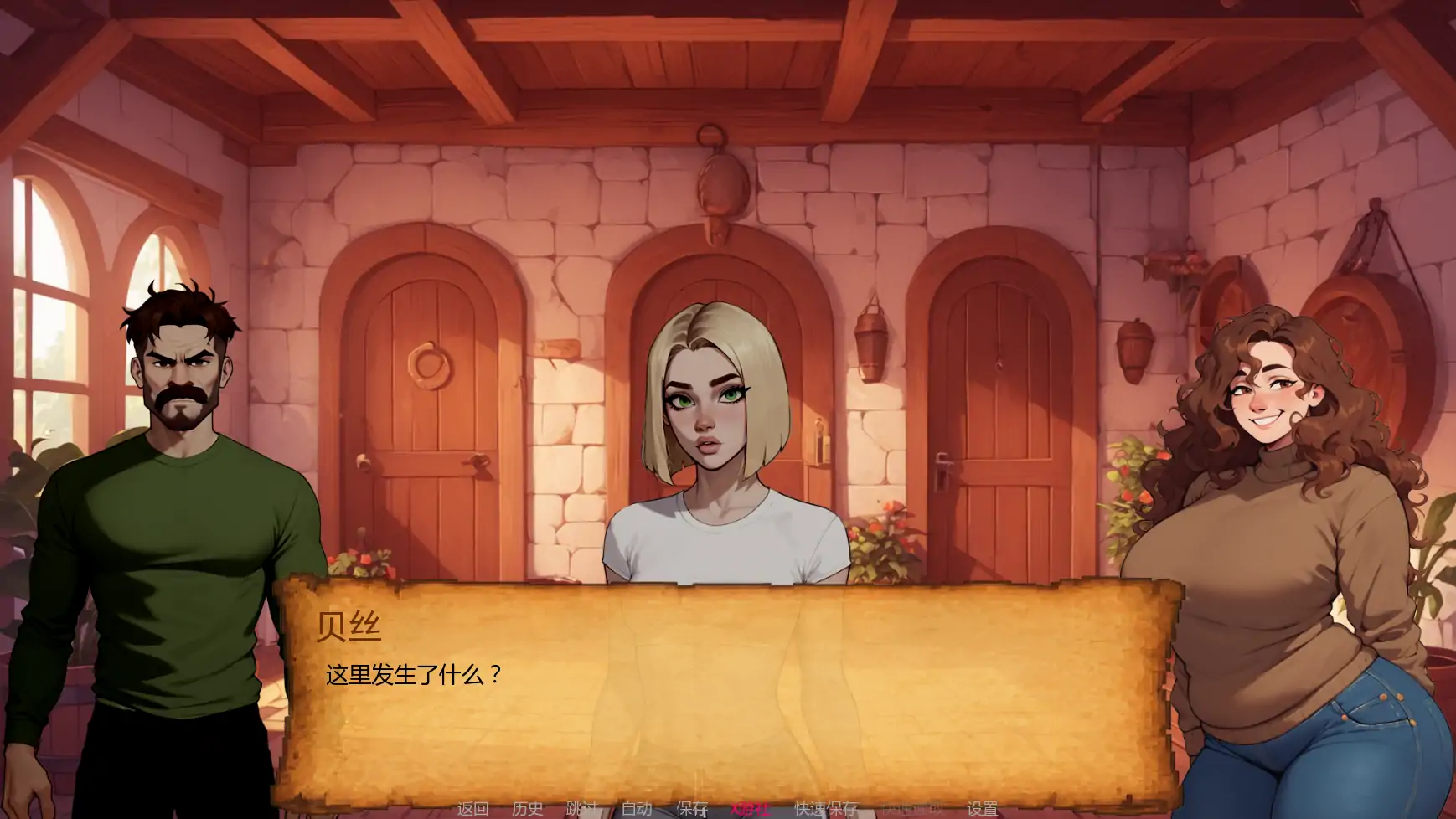 图片[2]-6164【欧美SLG/AI汉化/NTR】NTR的复仇 NTR Revengev0.3 AI汉化版【PC+安卓/1.27G/更新】-ACG俱乐部 - 各类游戏免费下载