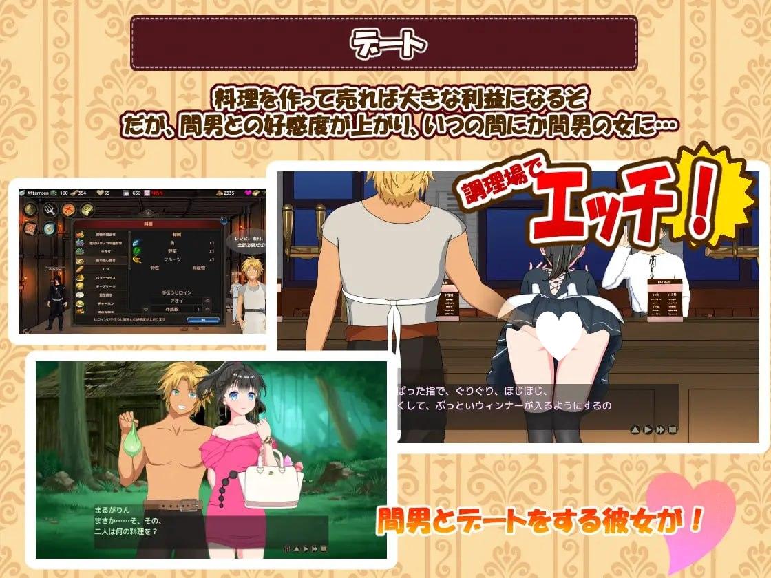 图片[2]-6063[精品经营SLG]欢迎来到超H酒馆！Hな酒場へようこそ Ver1.60 精翻汉化版-ACG俱乐部 - 各类游戏免费下载