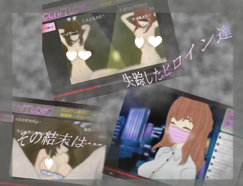 图片[4]-5786【ARPG/NTR/催眠/AI汉化】调查室X -背叛的阴影 被盯上的少女们- 調査室X -裏切りの影 狙われた乙女達- v1.0.1+存档-ACG俱乐部 - 各类游戏免费下载