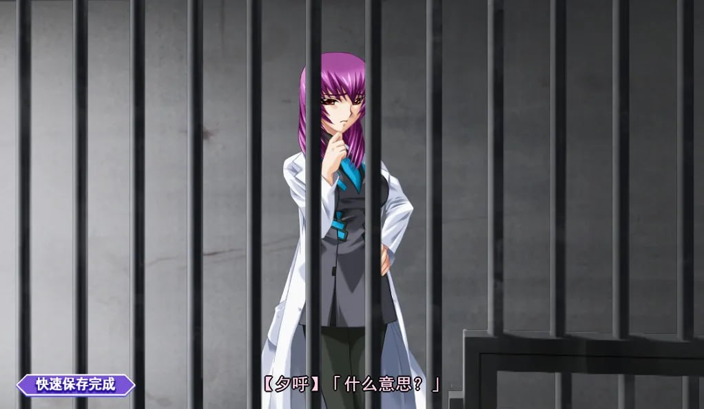 图片[3]-5818[ADV]Muv-Luv·Alternative 官方中文版-ACG俱乐部 - 各类游戏免费下载