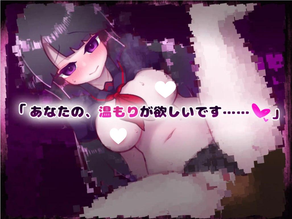 图片[4]-5740[RPG]女学生幽灵退治 女学生の幽霊を退治しようっ! V1.10 PC+安卓AI汉化版-ACG俱乐部 - 各类游戏免费下载