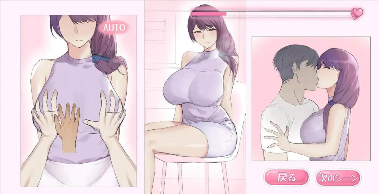 图片[4]-5881【触摸SLG/机翻汉化】和隔壁的阿姨发生了性关系 隣のおばさんとセ○クスした PC+安卓+存档-ACG俱乐部 - 各类游戏免费下载