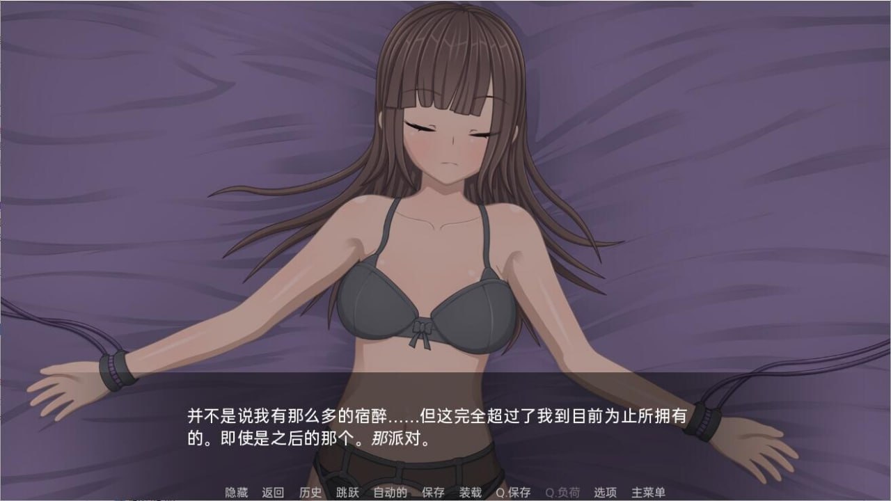 图片[3]-5908[日系SLG]莉莉的女仆 Lily’s Handmaid V1.4 PC+安卓汉化版-ACG俱乐部 - 各类游戏免费下载