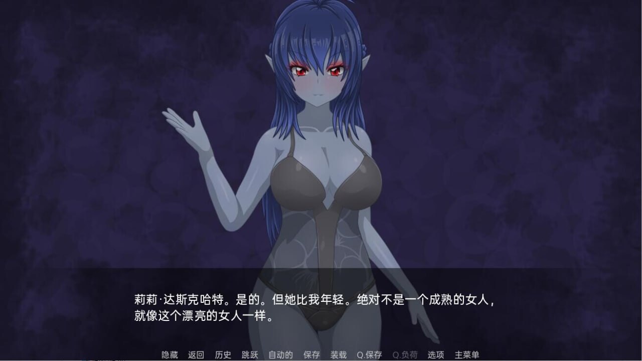 图片[4]-5908[日系SLG]莉莉的女仆 Lily’s Handmaid V1.4 PC+安卓汉化版-ACG俱乐部 - 各类游戏免费下载