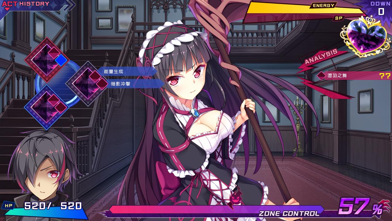 图片[4]-5932[ADV/汉化]暗染Revenger -堕落的魔王与堕落的战姬 +闇染Liberator 闇堕ち勇者と堕ちる戦姫+全CG存档-ACG俱乐部 - 各类游戏免费下载