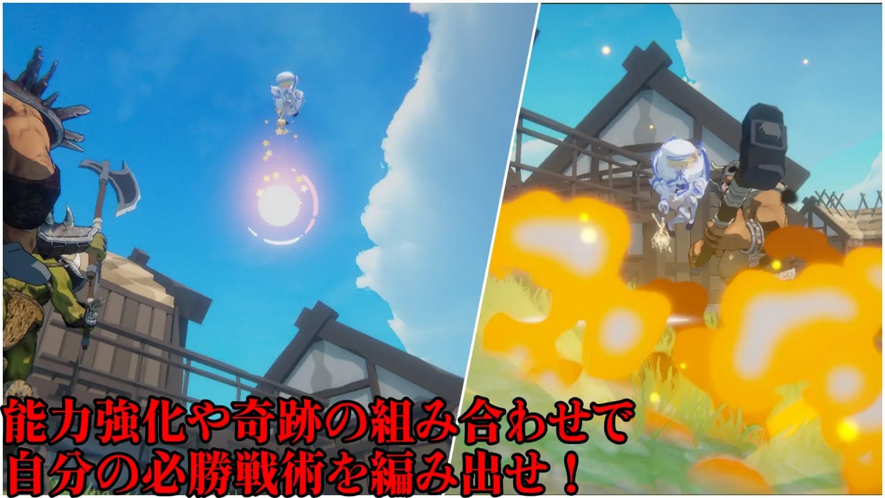 图片[3]-5957【3D/ACT/生肉】圣战少女 クルセイドメイデン v1.0.1-ACG俱乐部 - 各类游戏免费下载