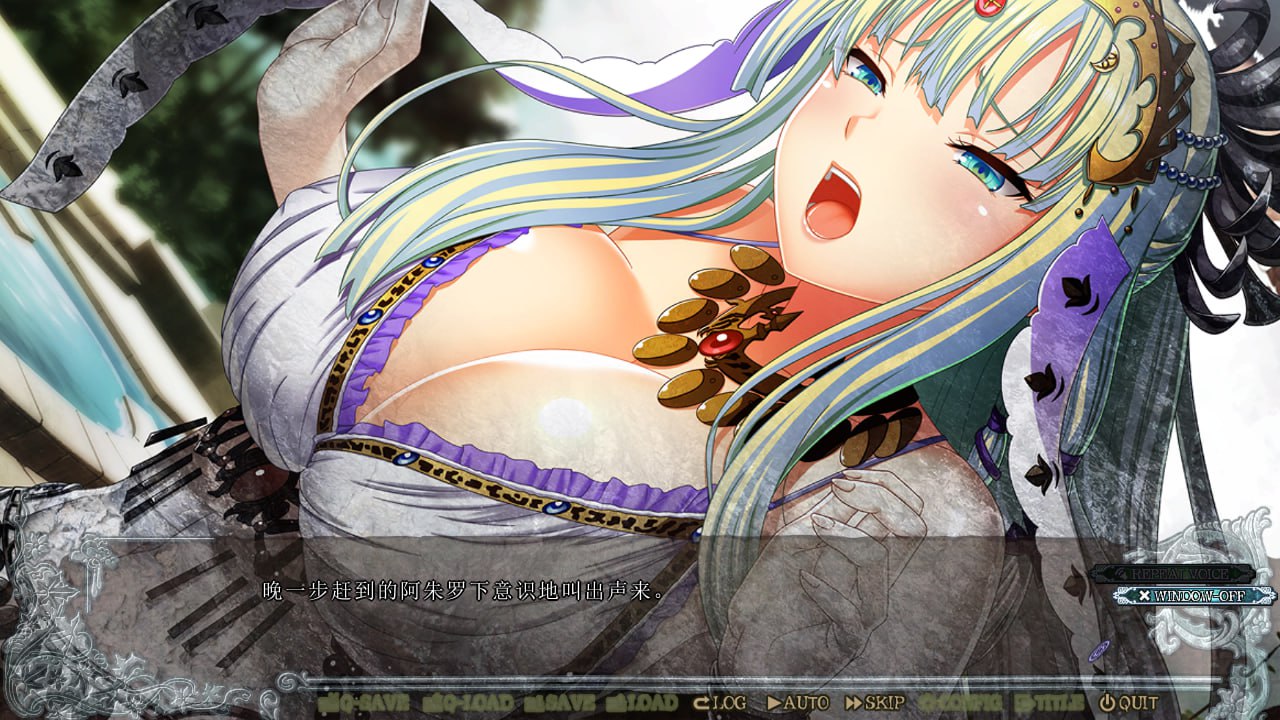 6179[大作日式ADV] 巨乳幻想3if -阿尔忒弥斯之矢・美杜莎之愿 全高清版 巨乳ファンタジー3 if -アルテミスの矢・メデューサの願い- フルHD版 汉化版+全CG存档 [5.80G]-ACG俱乐部 - 各类游戏免费下载