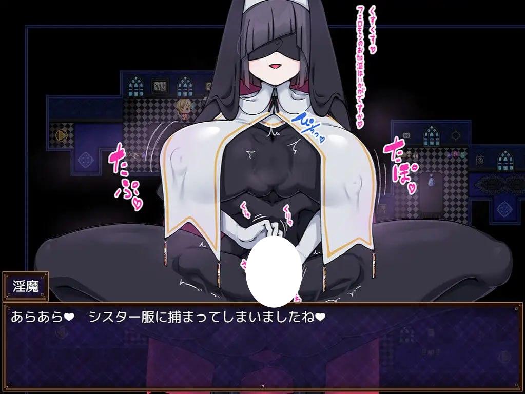 5965【爆款RPG/逆推/AI汉化】在淫魔的馆中被榨取 淫魔の館で搾られる PC+安卓+作弊码-ACG俱乐部 - 各类游戏免费下载