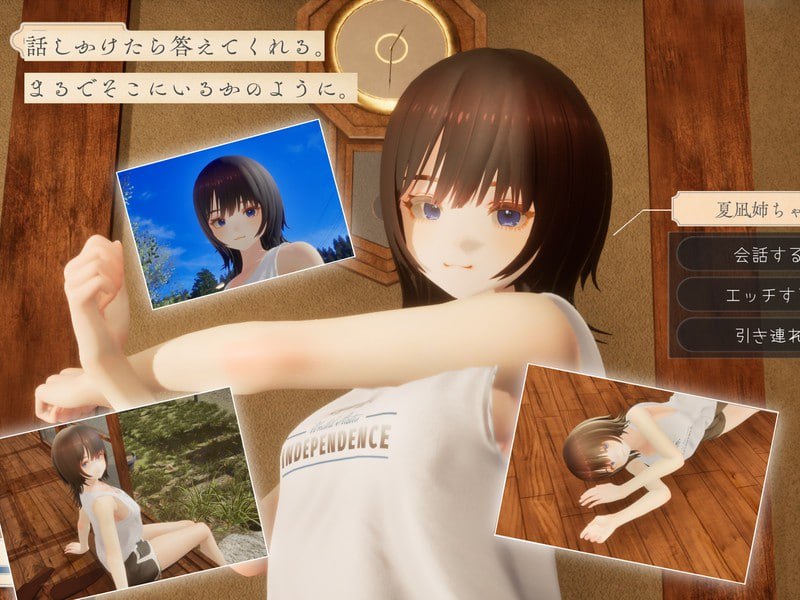 图片[4]-6006【爆款3D/动态/夏之音作者新作】 夏穗 ~ 我陷入恋爱的30天 ~ なつねぇ～僕が恋した30日～ 体験版 生肉-ACG俱乐部 - 各类游戏免费下载