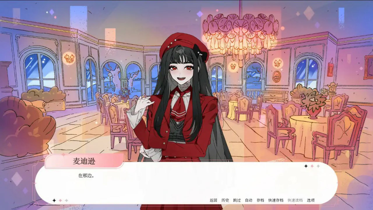 图片[5]-5997【日系ADV/2D/官中】绒毛咬：温柔地，带着牙齿 Velvet Bite – Softly, with Teeth 官方中文版-ACG俱乐部 - 各类游戏免费下载