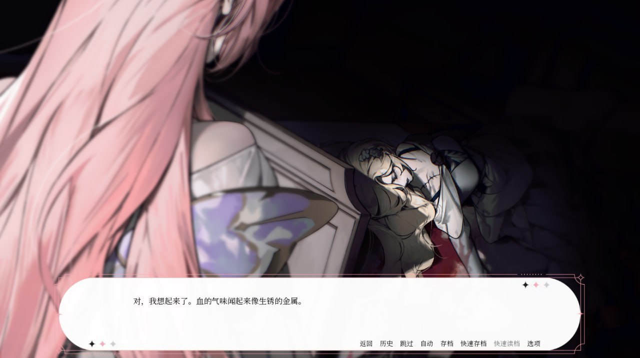 图片[7]-5997【日系ADV/2D/官中】绒毛咬：温柔地，带着牙齿 Velvet Bite – Softly, with Teeth 官方中文版-ACG俱乐部 - 各类游戏免费下载