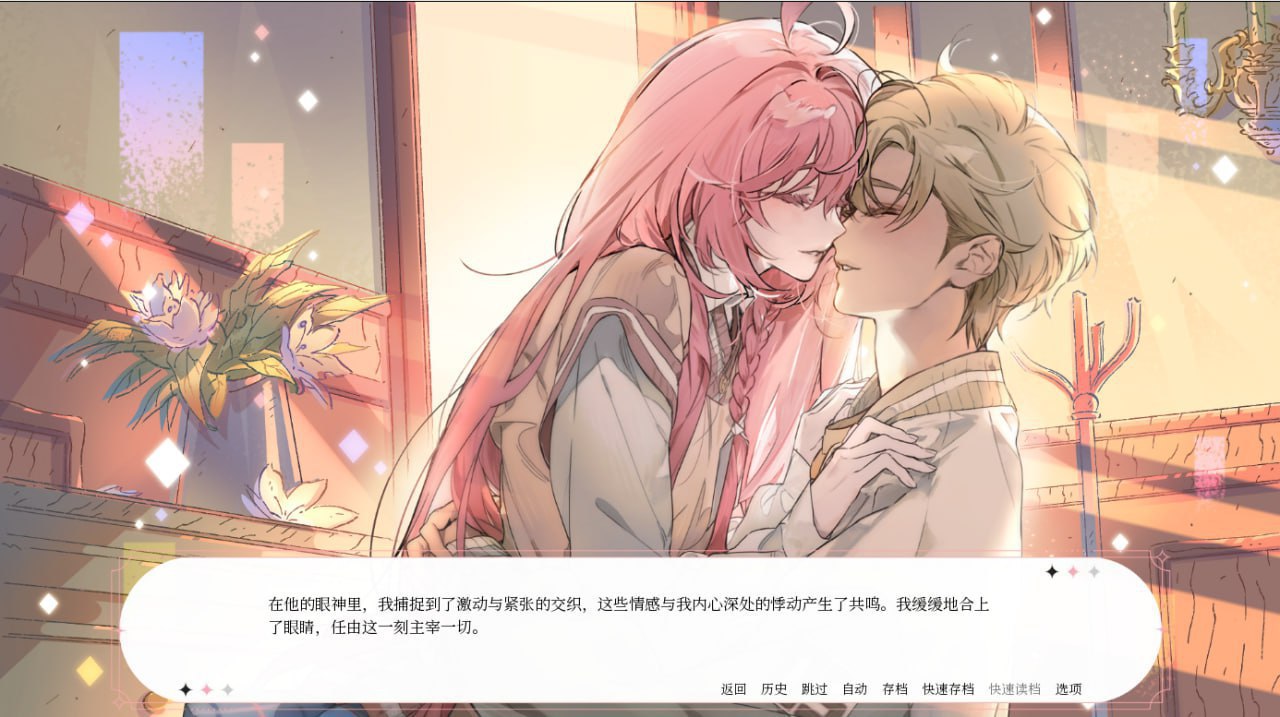 图片[6]-5997【日系ADV/2D/官中】绒毛咬：温柔地，带着牙齿 Velvet Bite – Softly, with Teeth 官方中文版-ACG俱乐部 - 各类游戏免费下载