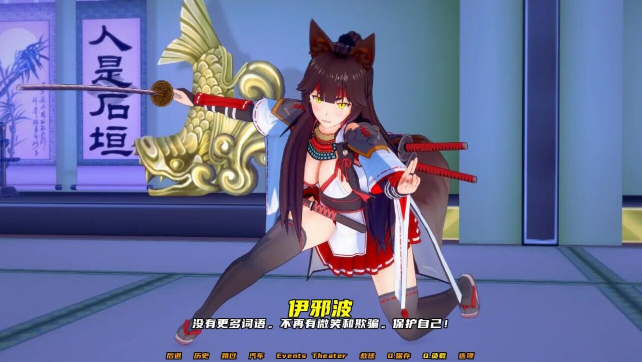 图片[4]-6018[日系SLG]冠军的继承者 Champion of Realms V0.97 PC+安卓汉化版-ACG俱乐部 - 各类游戏免费下载