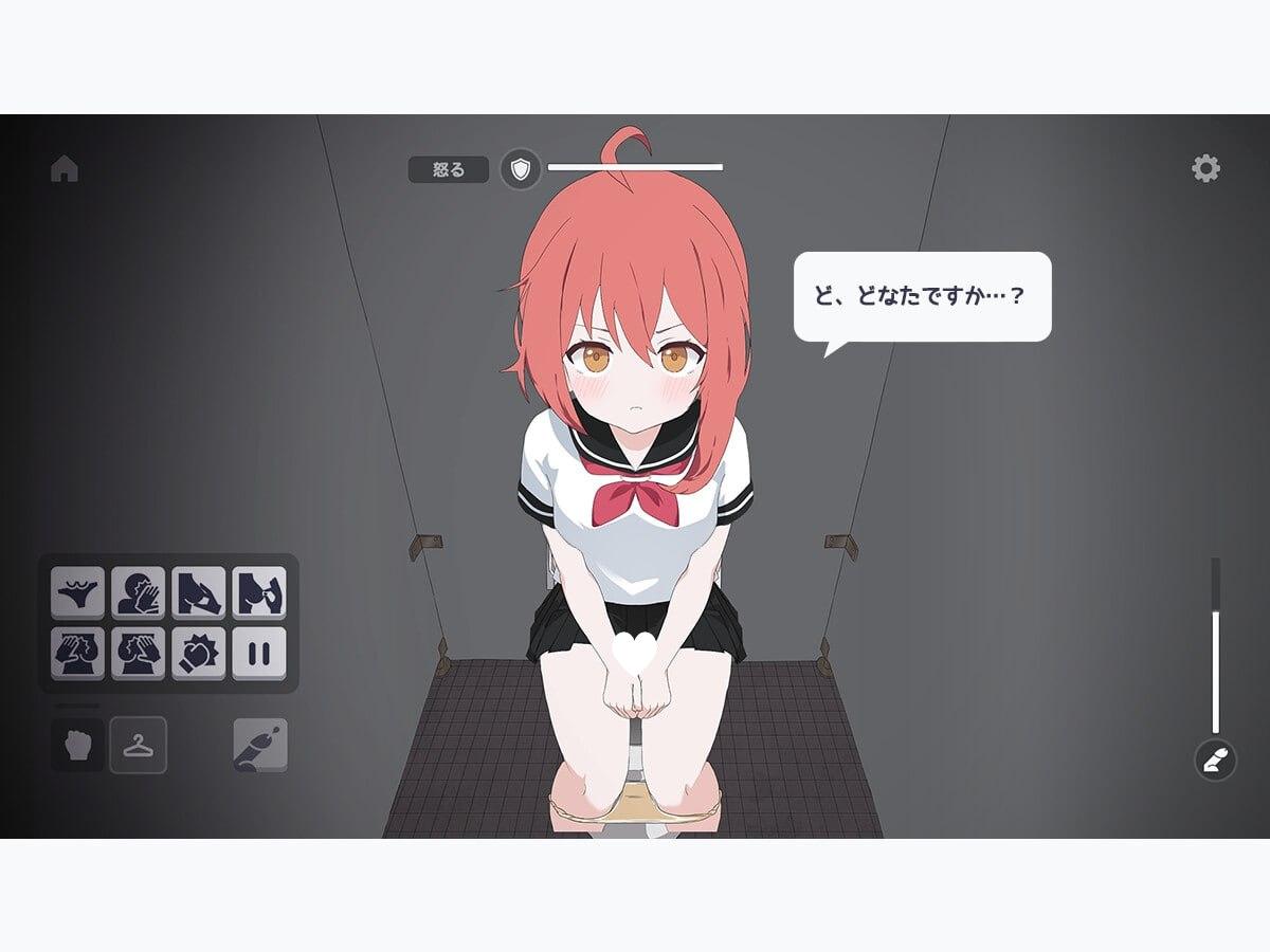 图片[3]-6081【SLG/机翻/动态】厕所袭击 トイレを襲撃 v1.0-ACG俱乐部 - 各类游戏免费下载