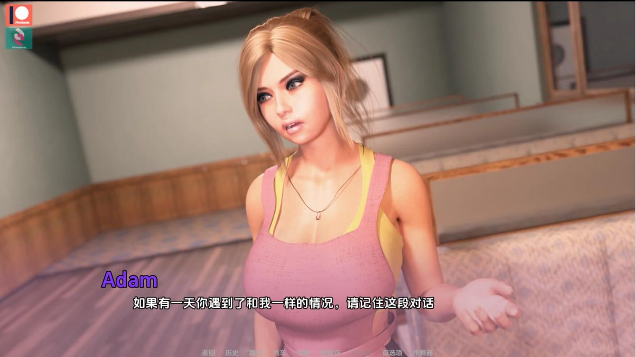 图片[3]-6058[欧美SLG]禁忌激情 禁忌的激情 Forbidden Passion v0.13.0 Premium PC+安卓汉化版-ACG俱乐部 - 各类游戏免费下载