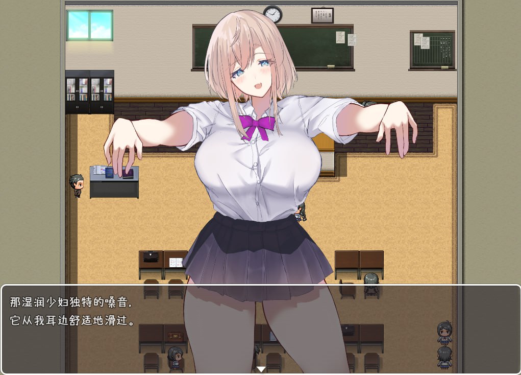 图片[2]-6073[RPG]NPC奸~对无抵抗美少女的随意中出 PC+安卓汉化版-ACG俱乐部 - 各类游戏免费下载