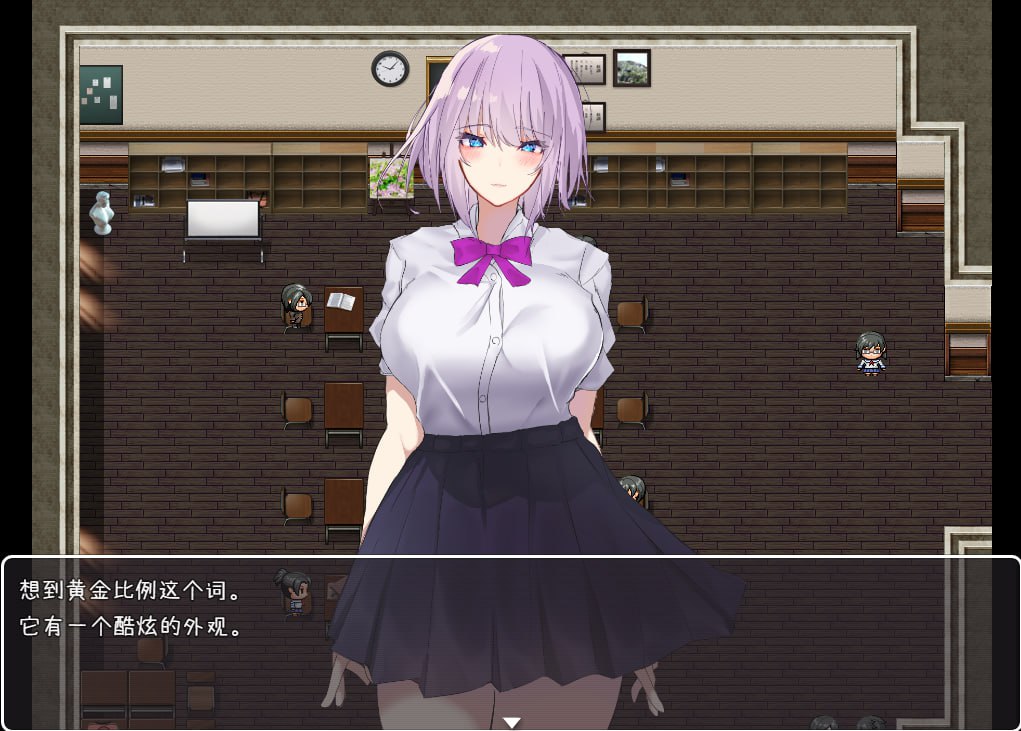 图片[3]-6073[RPG]NPC奸~对无抵抗美少女的随意中出 PC+安卓汉化版-ACG俱乐部 - 各类游戏免费下载