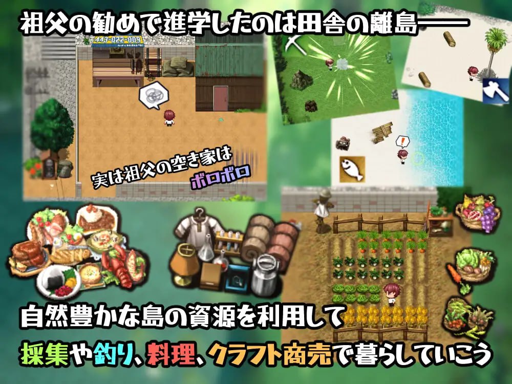 图片[3]-6116【爆款RPG/后宫/AI汉化/小马】在岛上进行性爱实践 セックス実習のある島で v1.0 PC+安卓mtool-ACG俱乐部 - 各类游戏免费下载