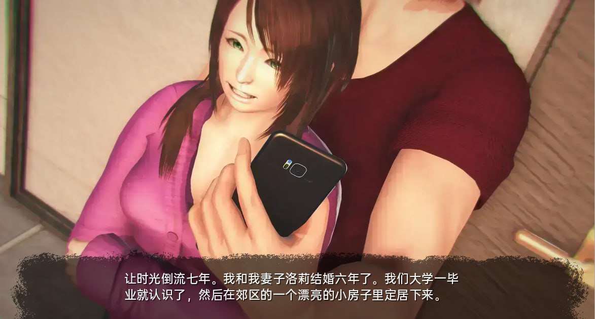 图片[4]-6097[亚洲风SLG]此时彼时 末世危情 现在与未来 Now & Then v1.00.0 PC+安卓汉化版-ACG俱乐部 - 各类游戏免费下载