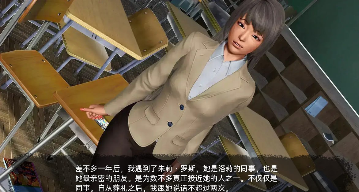 图片[3]-6097[亚洲风SLG]此时彼时 末世危情 现在与未来 Now & Then v1.00.0 PC+安卓汉化版-ACG俱乐部 - 各类游戏免费下载