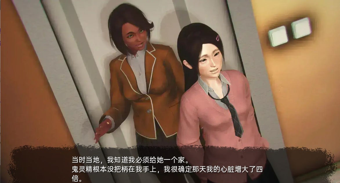 图片[2]-6097[亚洲风SLG]此时彼时 末世危情 现在与未来 Now & Then v1.00.0 PC+安卓汉化版-ACG俱乐部 - 各类游戏免费下载