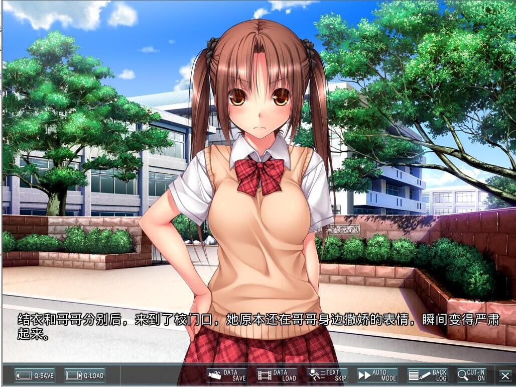 图片[2]-6160[ADV/汉化]JC被绑架监禁强O~引起兴趣的〇学生成为我专属的绒布球 AI汉化版-ACG俱乐部 - 各类游戏免费下载