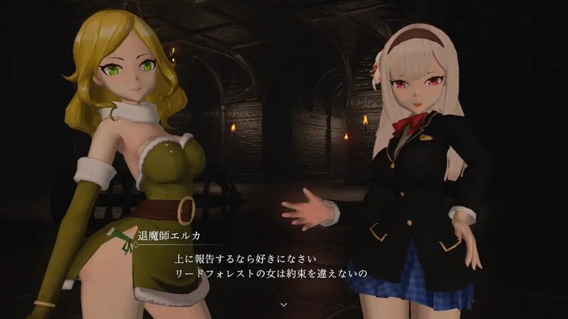 图片[3]-5993【ACT/3D/官中】淫魔天堂 サキュバスヘヴン v20250208+全回想档-ACG俱乐部 - 各类游戏免费下载