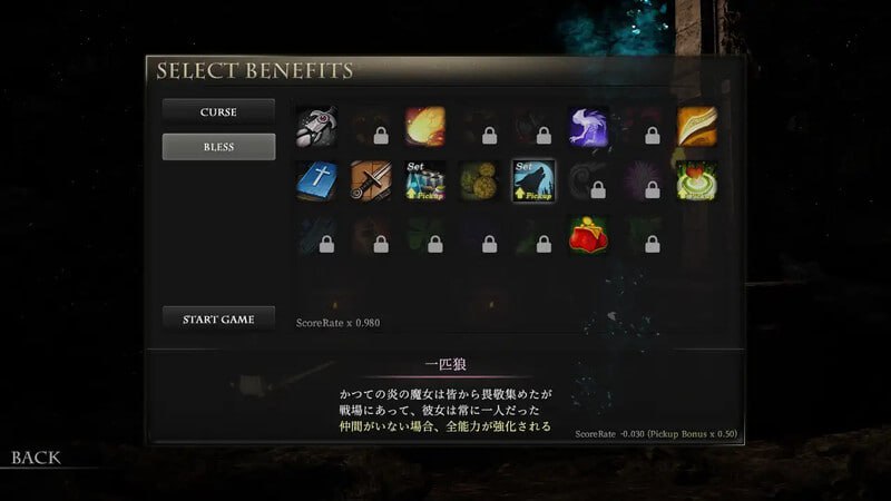 图片[5]-5993【ACT/3D/官中】淫魔天堂 サキュバスヘヴン v20250208+全回想档-ACG俱乐部 - 各类游戏免费下载