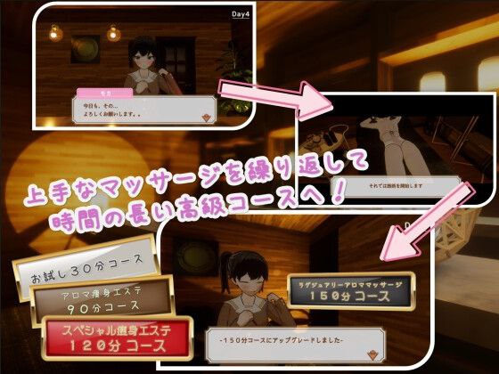 图片[3]-5882【3D/触摸SLG】心动点击 Feelin’ Click（官中+解码）-ACG俱乐部 - 各类游戏免费下载