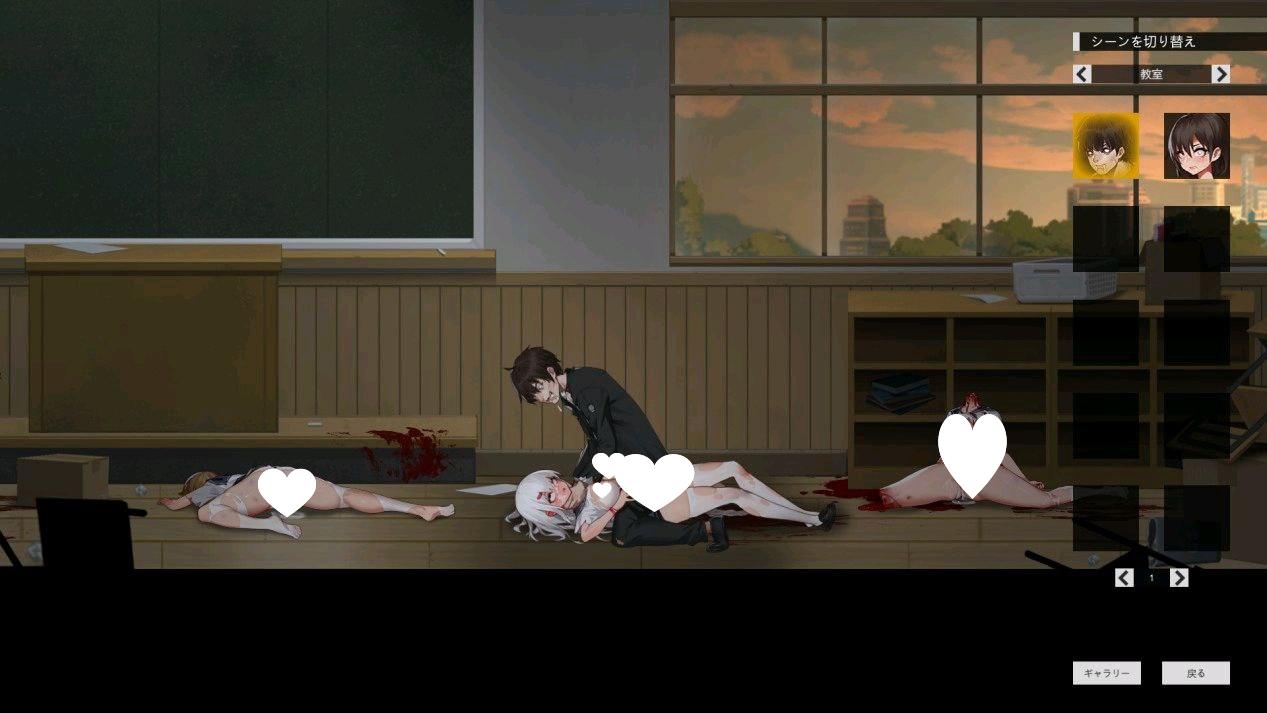 图片[4]-5884【ACT】神の血：The Blood of Yidhra（ver0.3 官中）-ACG俱乐部 - 各类游戏免费下载