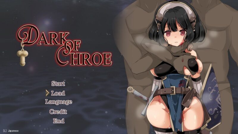 5614【ARPG/官中】克洛伊黑暗之星 暗黑的克萝薇 Dark Of Chroe-ACG俱乐部 - 各类游戏免费下载