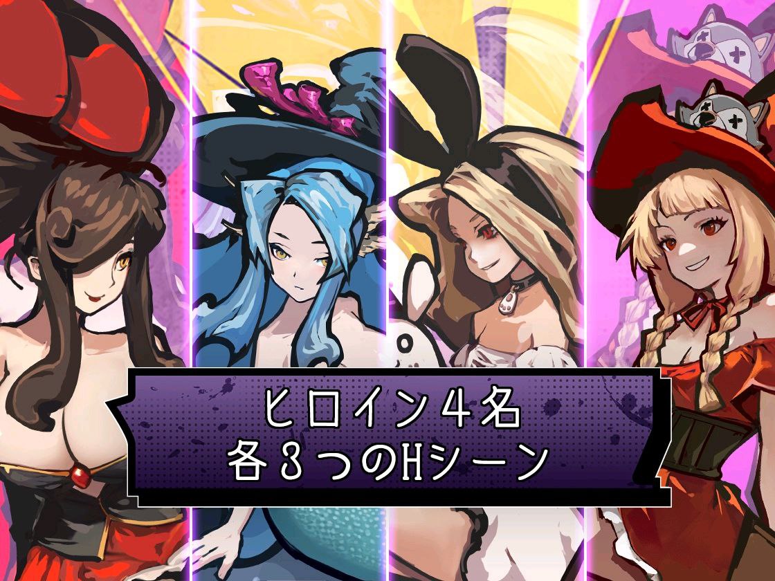 图片[2]-5944【爆款ACT/官中】鸡巴加农炮コックキャノンV1.40  去码-ACG俱乐部 - 各类游戏免费下载