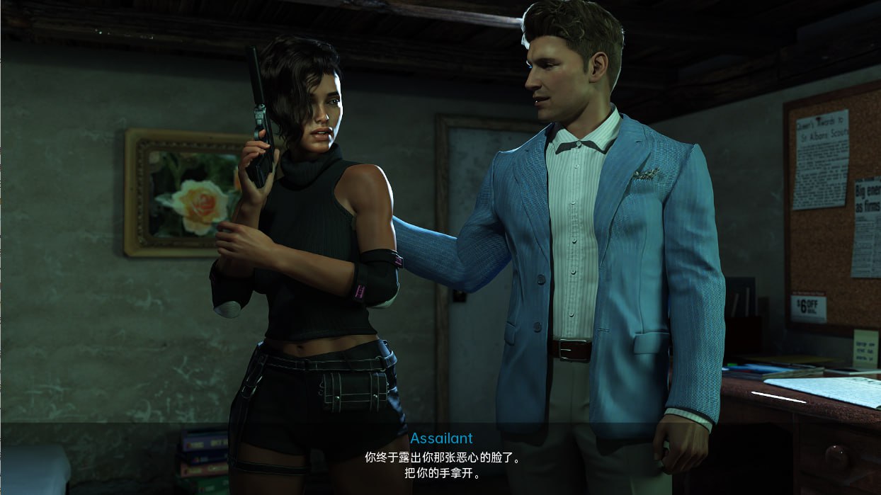 图片[3]-5873[欧美SLG]红心游戏 心之游戏 Game of Hearts Ch.5 R2 PC+安卓汉化版-ACG俱乐部 - 各类游戏免费下载