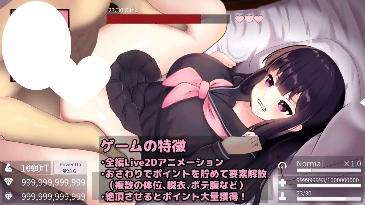 图片[2]-6108[触摸SLG]父女密室～不H就无法逃出～ 父娘と密室～セックスしないと出られない部屋で反抗期の娘 v2.00汉化去码版-ACG俱乐部 - 各类游戏免费下载