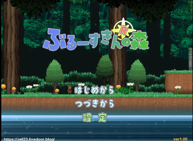 5849【ACT/像素动态】しらたねの塔 ShironoYakata 白之塔 demo 官方日文版 ver1.00-ACG俱乐部 - 各类游戏免费下载