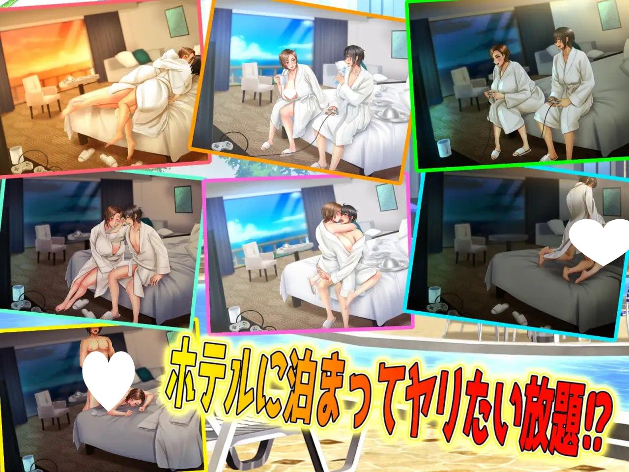 图片[6]-5863【ADV/AI汉化】与“母控宅男”共处的十载春秋——及此后的人生 母と子供部屋おじさんの1○年間の成り行きと、それから。-ACG俱乐部 - 各类游戏免费下载