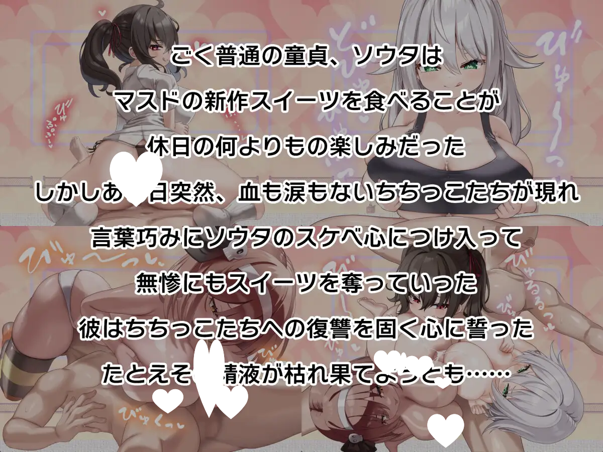 图片[2]-5888【RPG/动态/逆推/AI汉化】乳娘脱衣对战 Cross†Break ちちっこ脱衣対戦クロス†ブレイク-ACG俱乐部 - 各类游戏免费下载