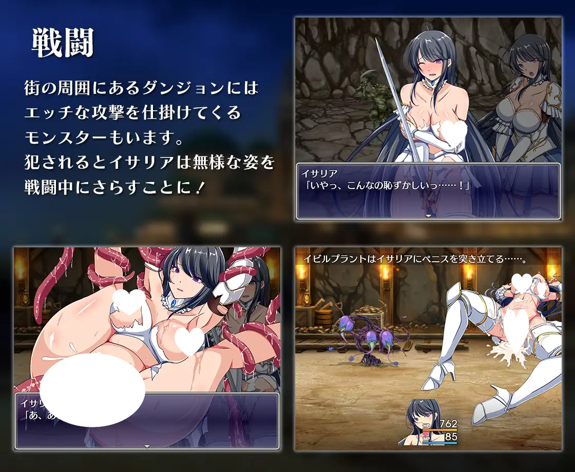 图片[3]-5954【爆款RPG/AI汉化】潜入娱乐街露迪尔 娯楽街ルーディルへの潜入 PC+安卓joi-ACG俱乐部 - 各类游戏免费下载