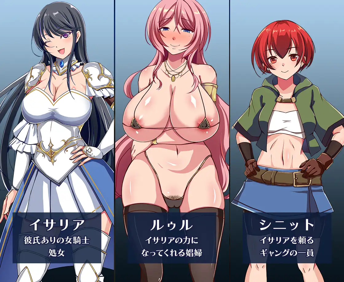 图片[5]-5954【爆款RPG/AI汉化】潜入娱乐街露迪尔 娯楽街ルーディルへの潜入 PC+安卓joi-ACG俱乐部 - 各类游戏免费下载