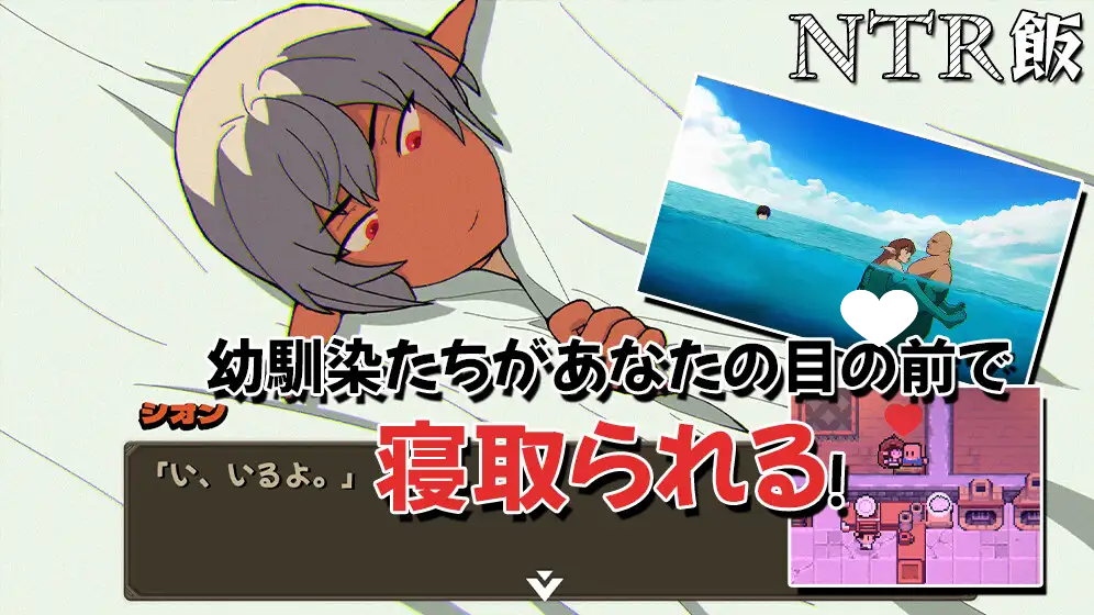 图片[3]-6163【SLG/NTR/AI汉化】H 版胡闹厨房 NTR 飯+全CG存档-ACG俱乐部 - 各类游戏免费下载