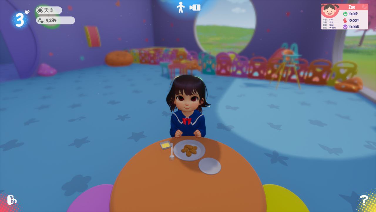 6684【SLG/3D/重口】HUMMINGBIRD/蜂鸟 Ver2403m-ACG俱乐部 - 各类游戏免费下载