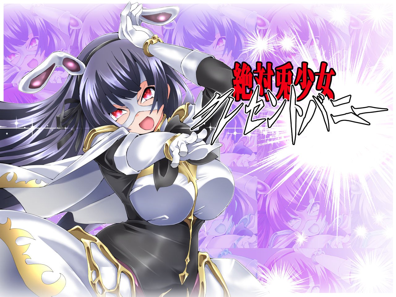 7086[ADV/捆绑/失禁/动态]绝对兔女郎Crescent Bunny Re（絶対兎少女クレセントバニーRe）Re AI汉化版 [980M][PC+安卓mtool]-ACG俱乐部 - 各类游戏免费下载