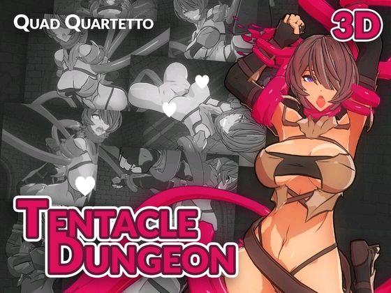 7257【3D】触手地牢Tentacle Dungeon（V1.0 精翻汉化）[PC+安卓盖世]-ACG俱乐部 - 各类游戏免费下载